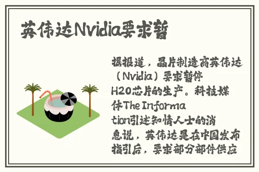 911爆料往期回顾国际小姐