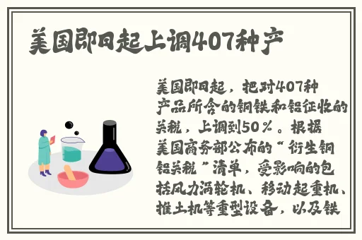 交1300部合集